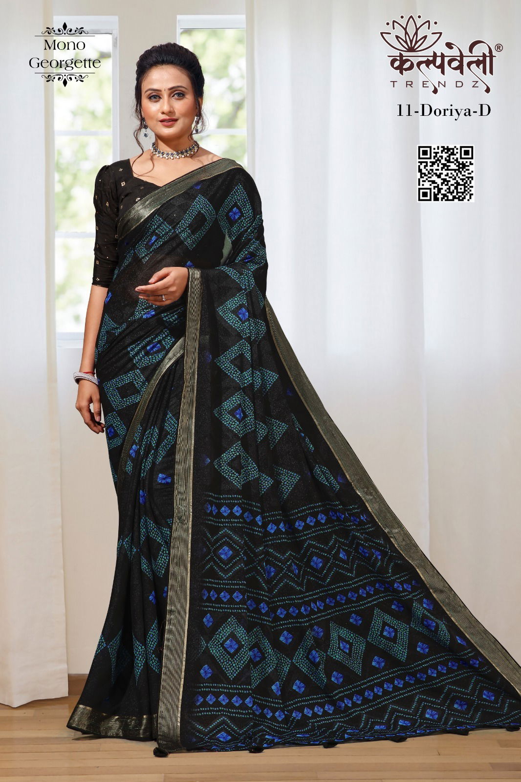 Doriya 11 By Kalpatru Mono Georgette Printed Sarees Wholesale Shop In Surat